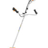 DEBROUSSAILLEUSE THERMIQUE A DOS FS 240 STIHL