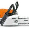 TRONCONNEUSE THERMIQUE STIHL MS231