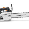 Tronçonneuse Stihl MS201 TCM